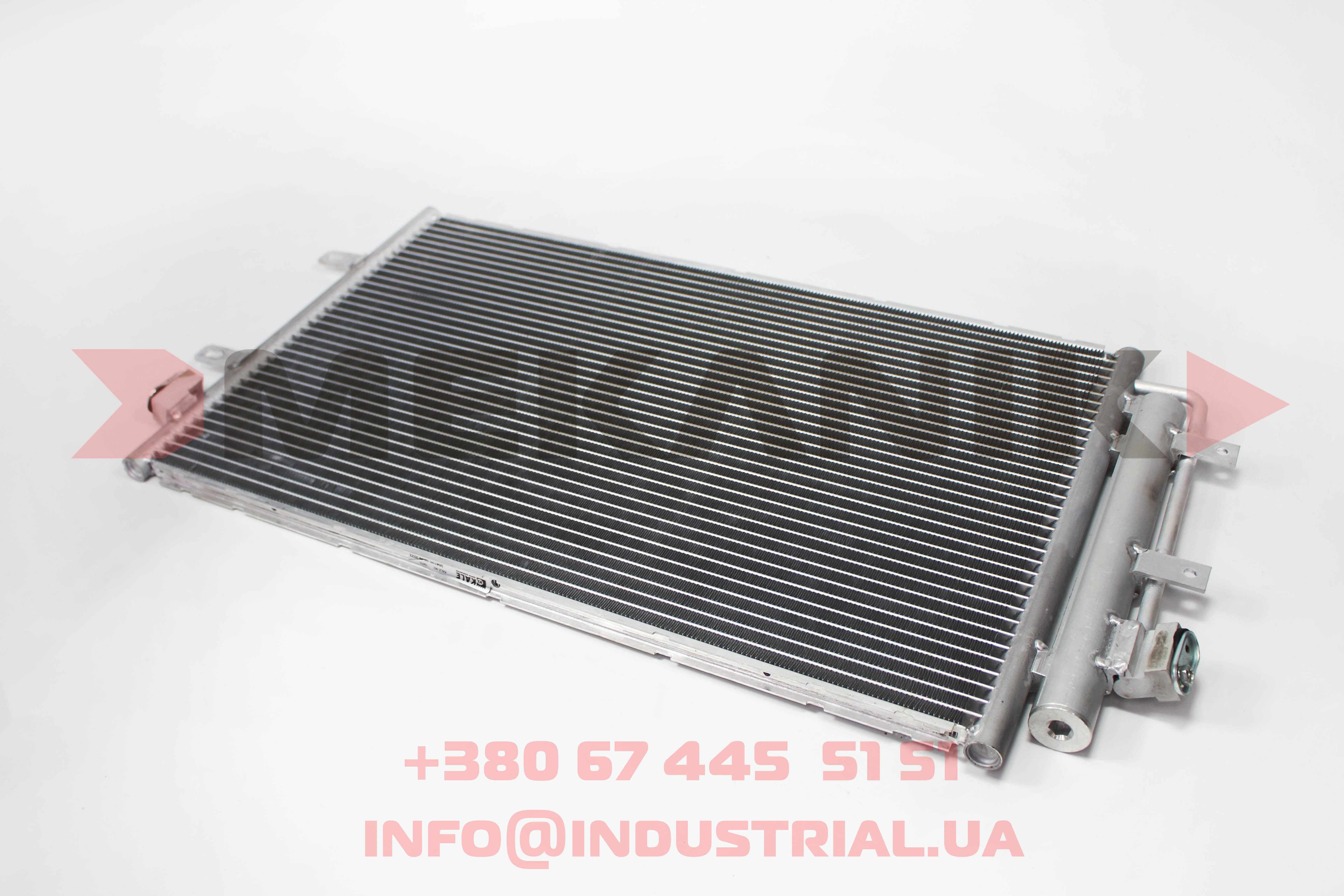 MKA 7205289
